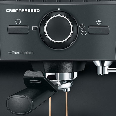 cremapresso-espresso-machines-ea-250.jpg